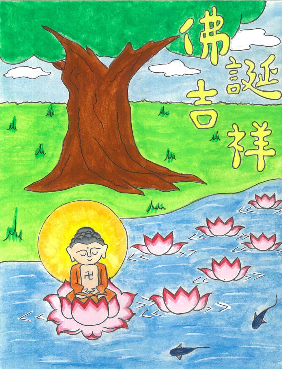 校内佛诞卡设计比赛结果2018-19